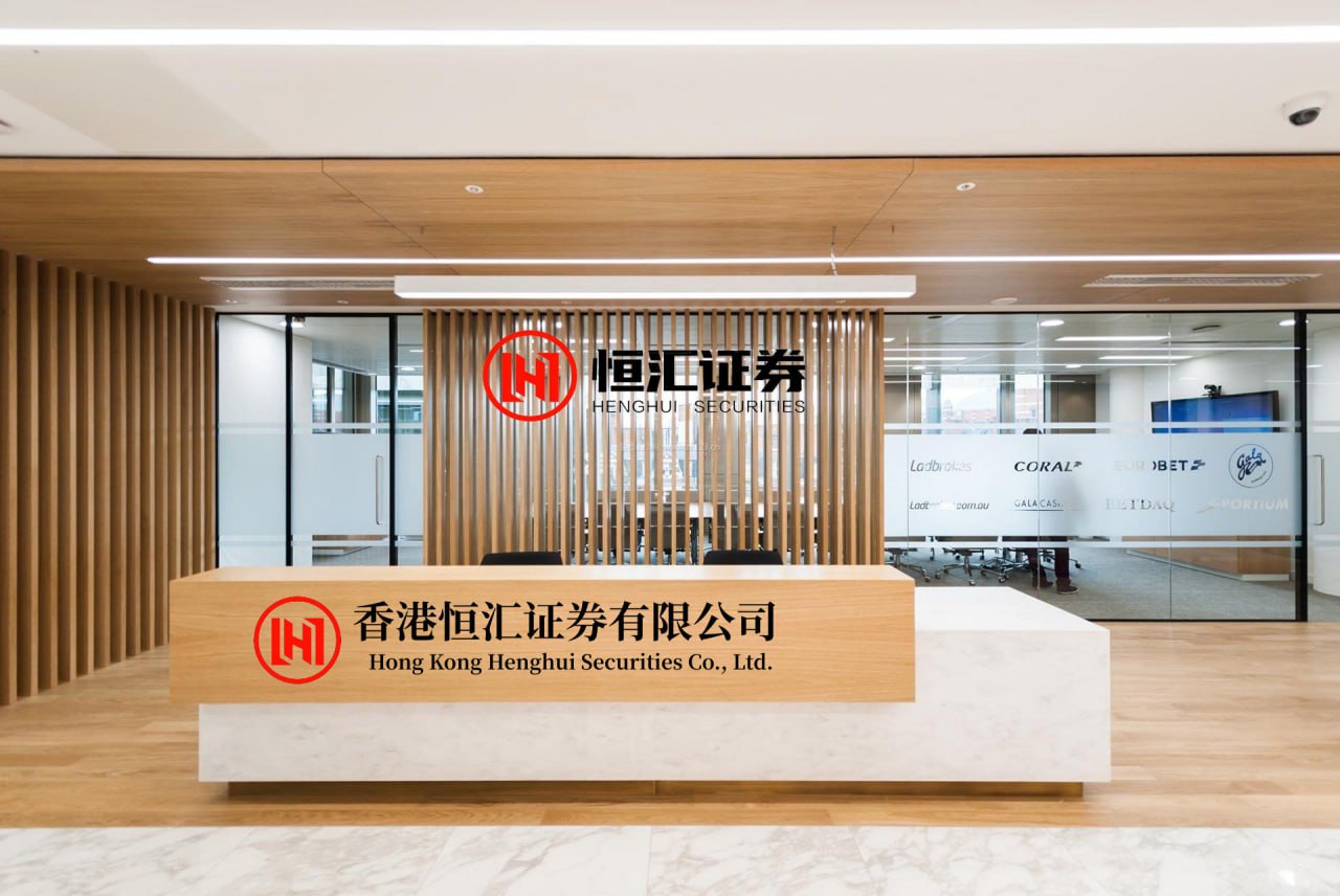 线上配资 南通通州区举办“AI+家纺”夜校专场 家纺可信数据空间战略合作签约
